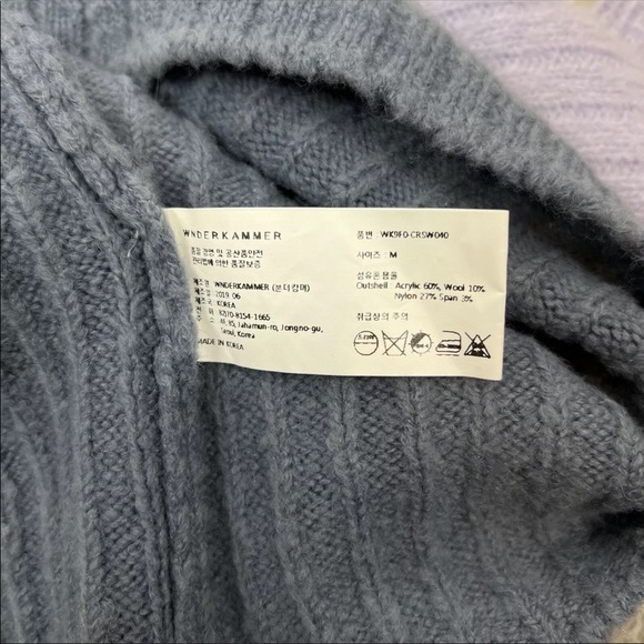 WNDERKAMMER Sweater Purple Lavender Colorblock - Picture 5 of 7